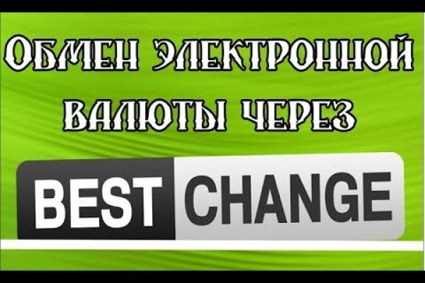 Кракен маркетплейс