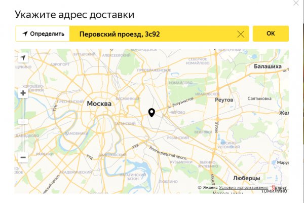 Можно ли зайти на через обычный браузер