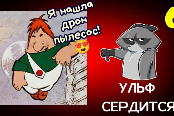 Кракен маркетплейс зеркало