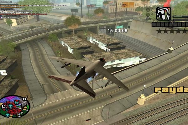 Кракен 2kr pro