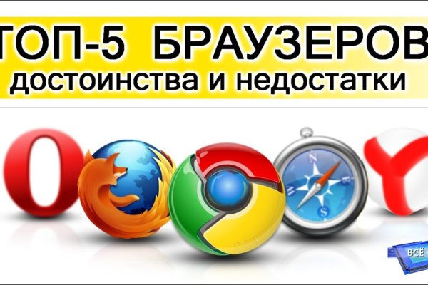 Сайт кракен рабочая ссылка