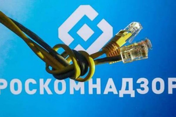 Кракен аватарка маркетплейс