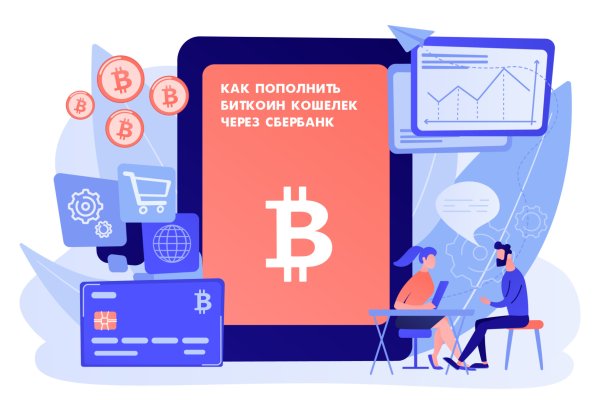 Кракен вход krakens13 at