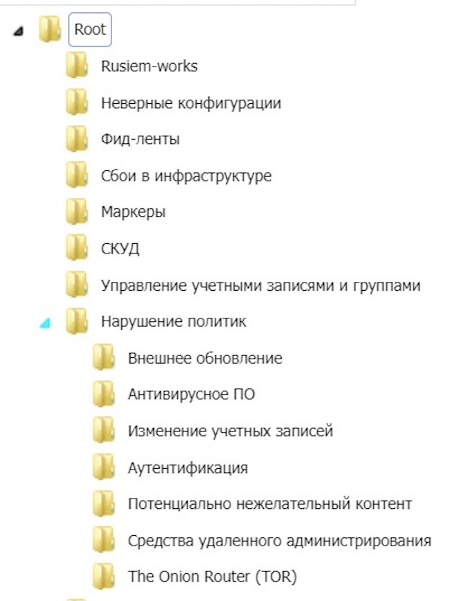 Kraken ссылка на сайт актуальная