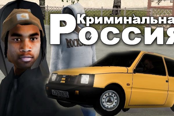 Kra32at