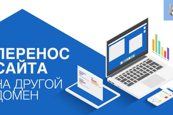 Кракен маркет что