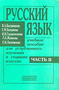 Что такое кракен маркетплейс