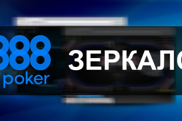 Kraken ссылка kraken link24 info
