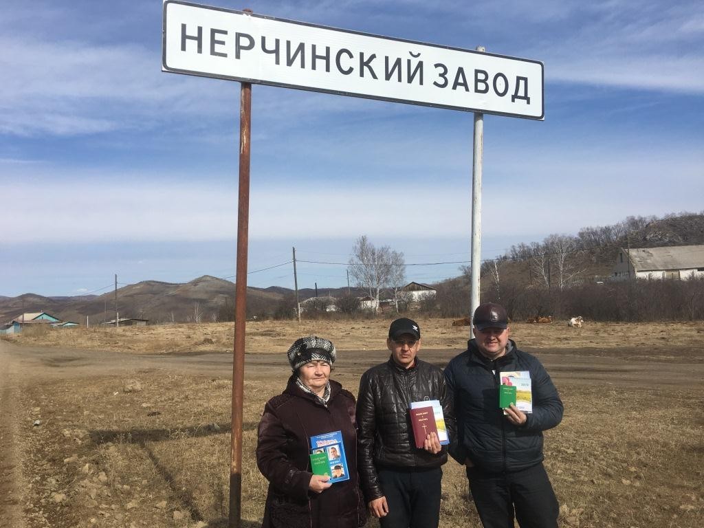 Кракен сайт