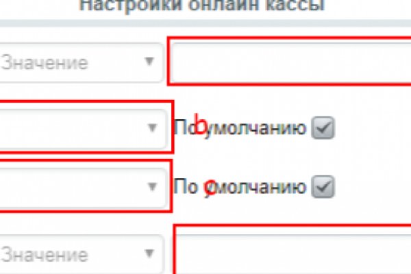 Официальная топ ссылка кракен сайта