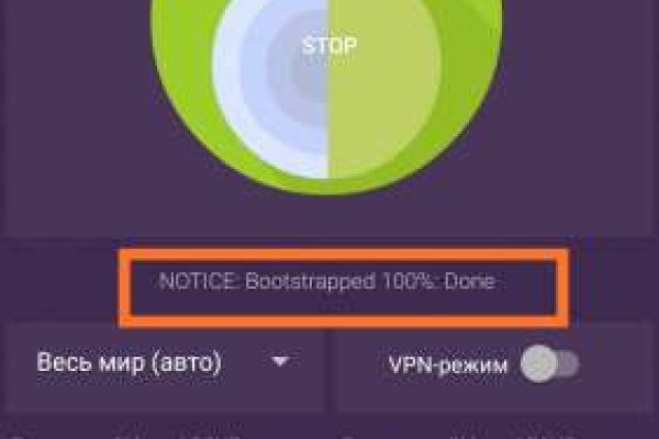 Маркет плейс кракен маркетплейс