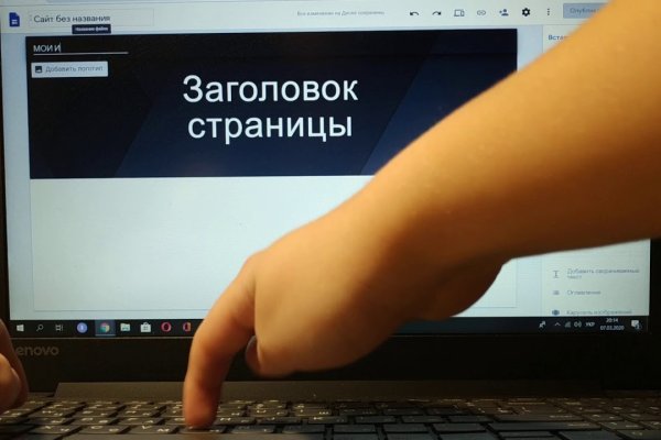 Кракен ссылка купить соли