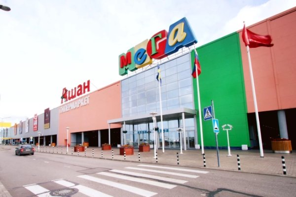 Кракен тор