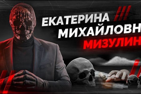 Что случилось с маркетплейс