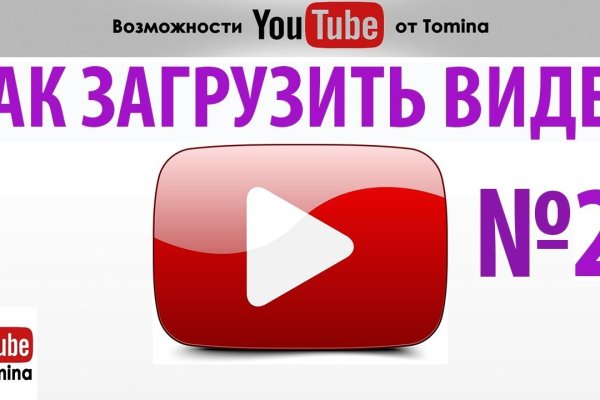 Как зарегистрироваться на сайт из россии