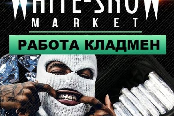 Кракен через тор