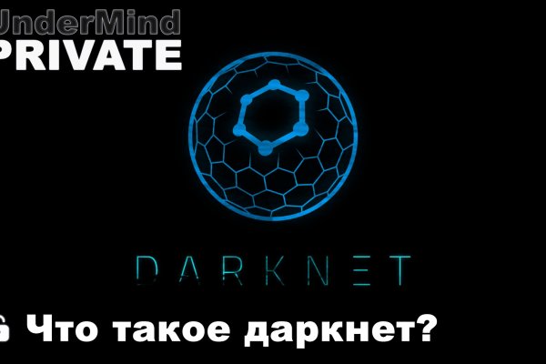 Что такое  сайт в россии