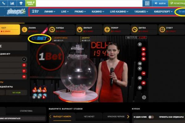 Официальная топ ссылка кракен сайта