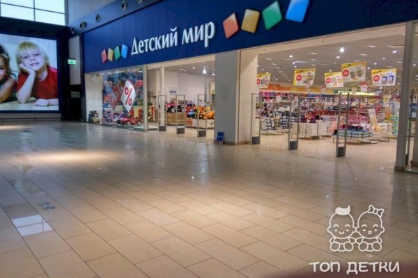 Кракен даркнет маркет ссылка на сайт тор