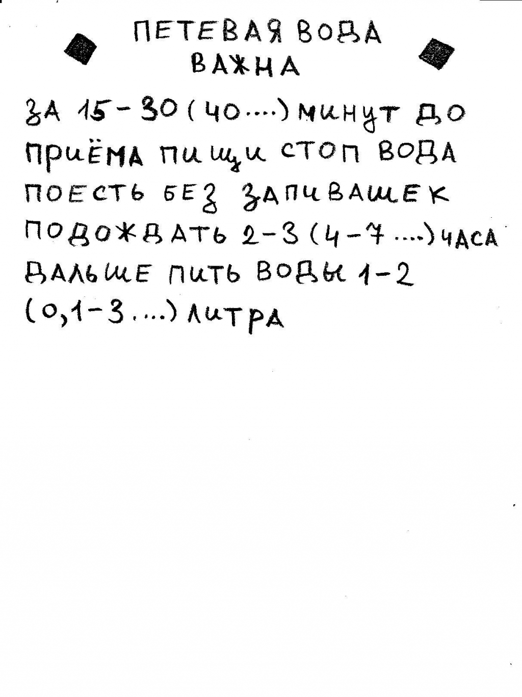 Кракен маркет что это