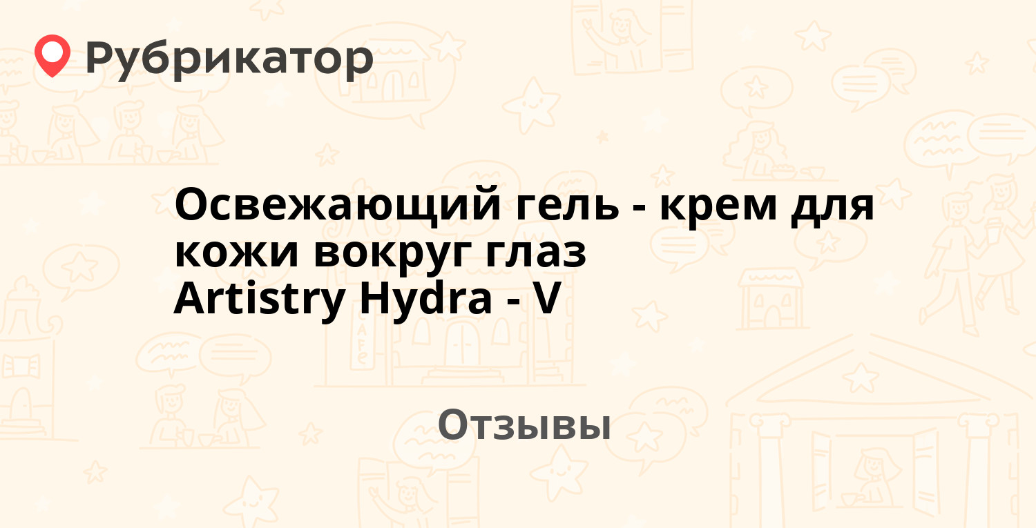 Ссылки сайтов даркнета