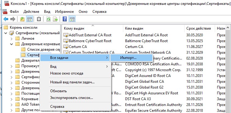 Кракен маркет darknet