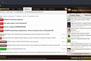 Кракен тор krakendark krakendark link