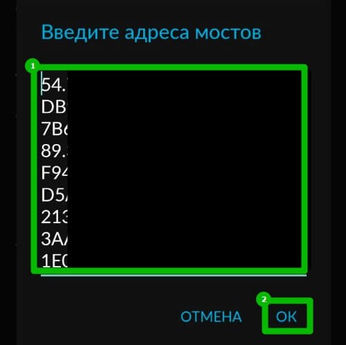 Кракен ссылка